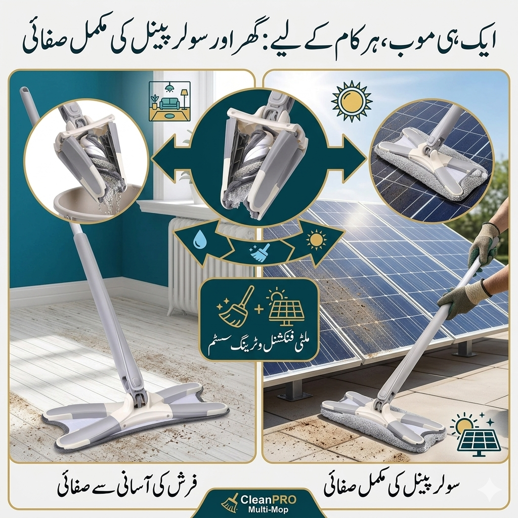 X-Mop Solar & Floor Cleaning Mop 360